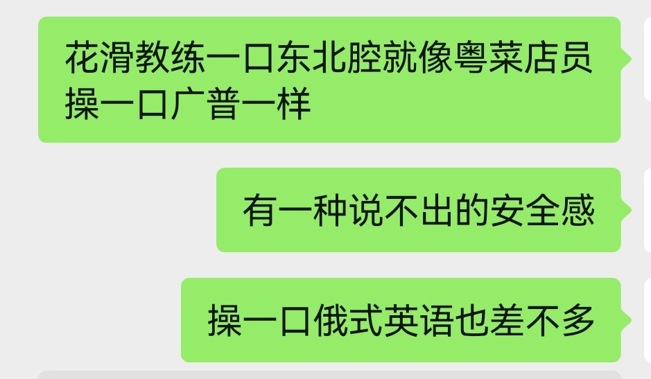 分享图片 