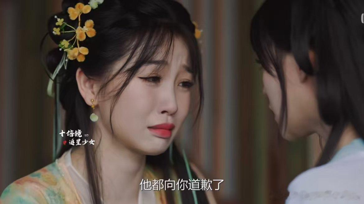 #凌妙妙一声慕瑶姐姐拿捏慕声# 在《永夜星河》故事里，凌妙妙因之前情况被慕声针对