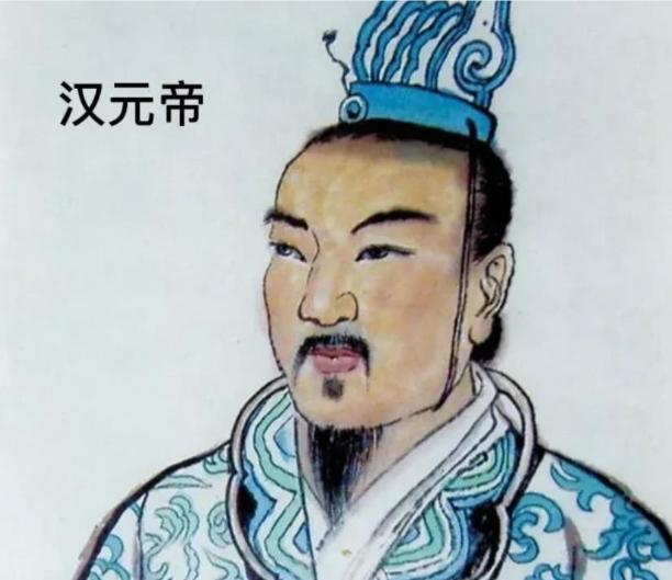 汉元帝曾把刘骜视作能扛起汉室江山的良驹，谁也没料到，这位被寄予厚望的储君，后半辈