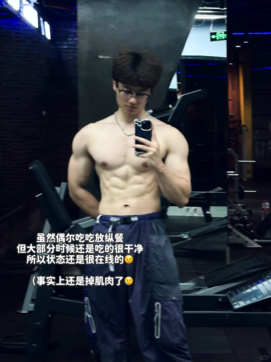 这个人咋又狠学又狠gym