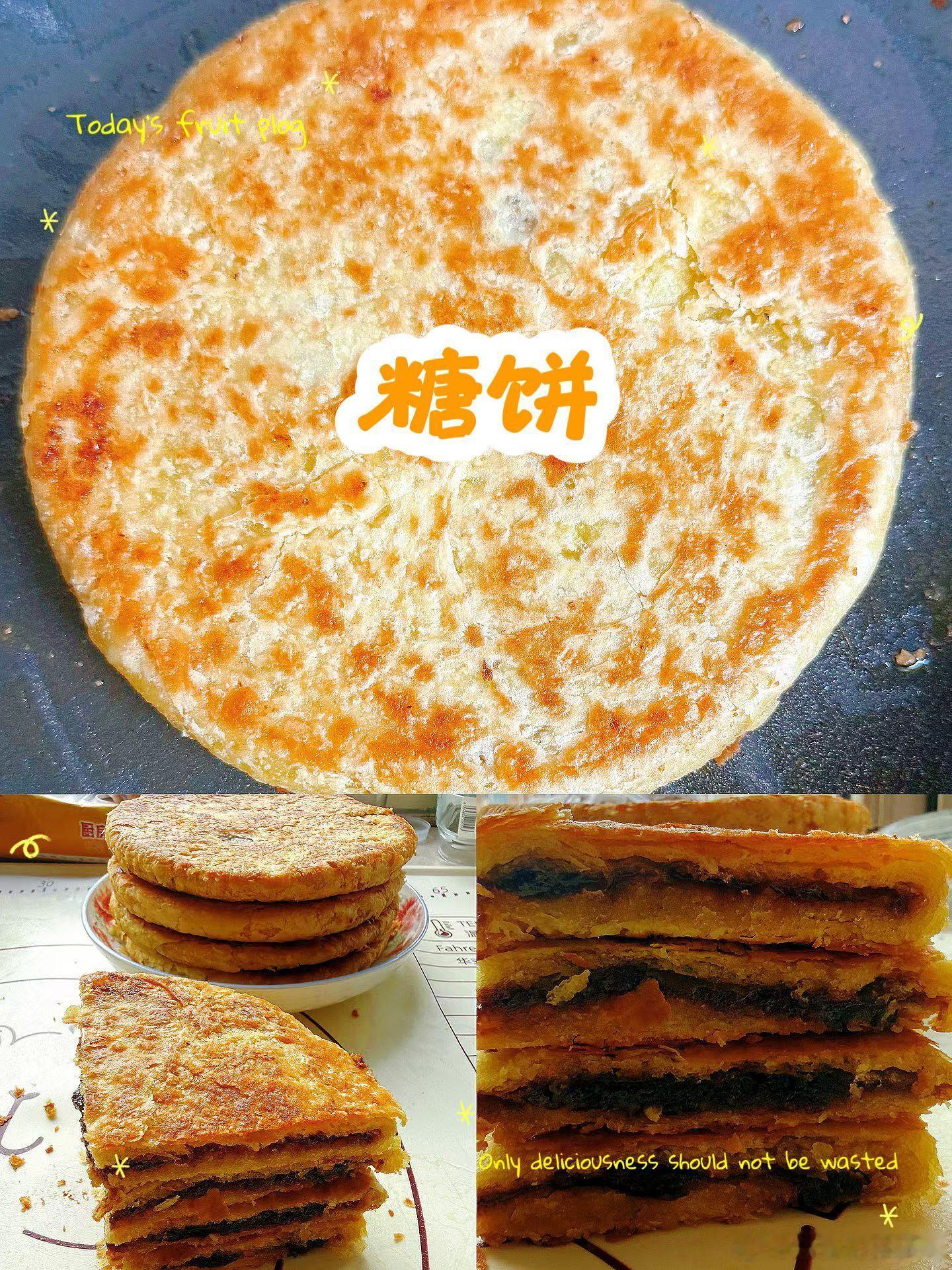 沉迷厨房，乐此不疲✨用一道道家常菜记录平凡日常烟火袅袅，便是生活最好的模样 