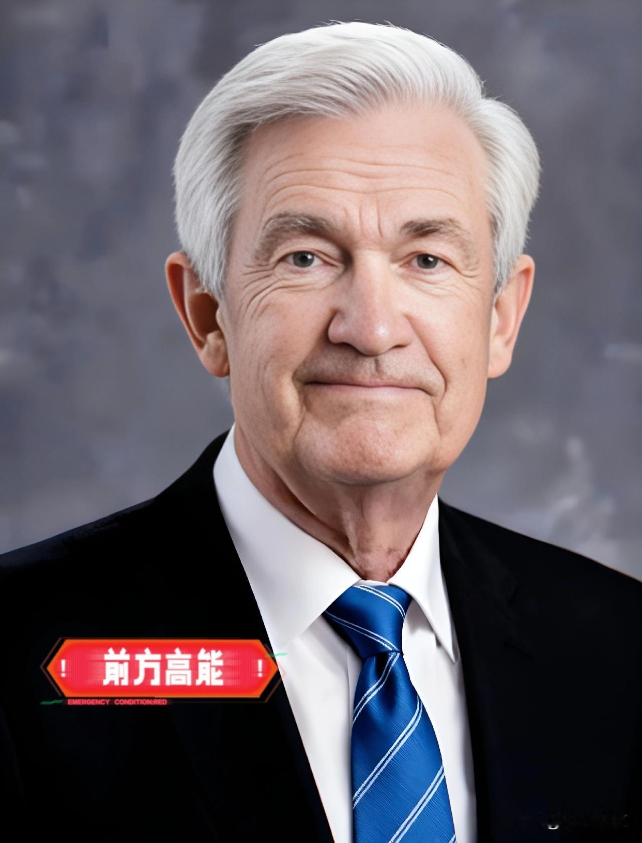 就在刚刚，
美联储主席宣布了！

9月18日，美联储主席鲍威尔宣布降息25个基点