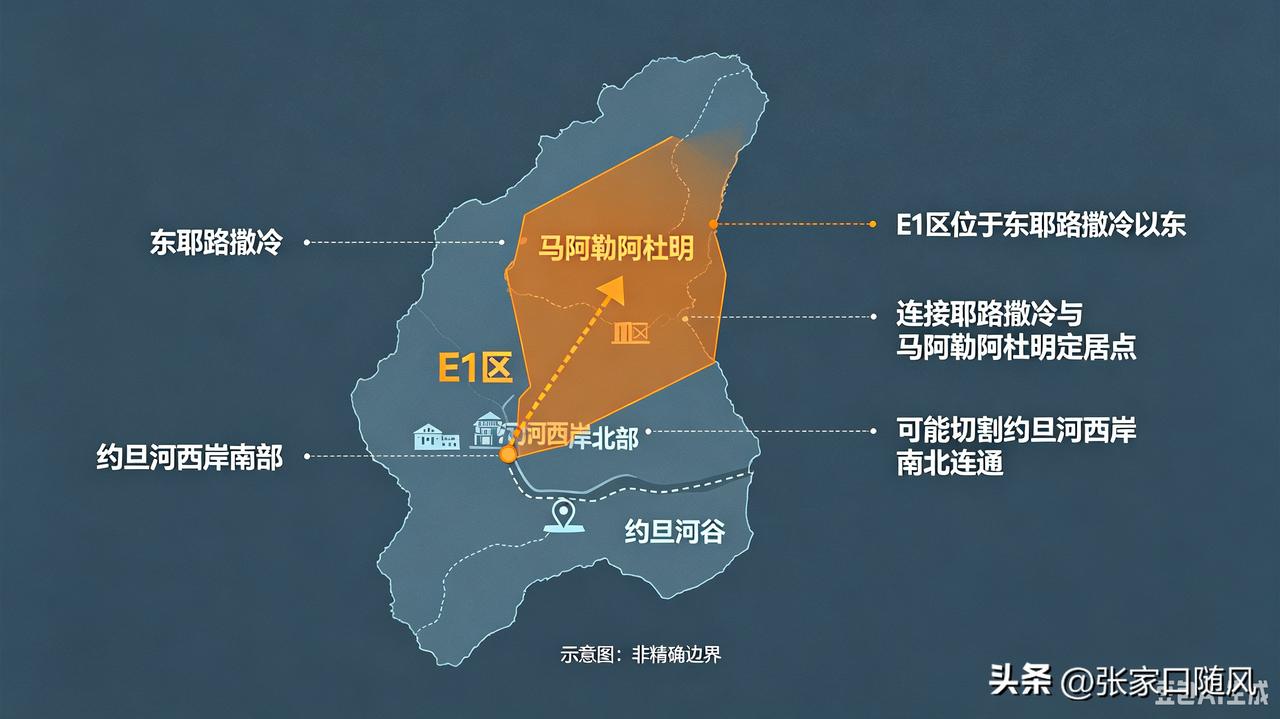 特朗普的美国优先政策，让美国和部分盟友渐行渐远。英、法、加拿大在以色列问题更是和
