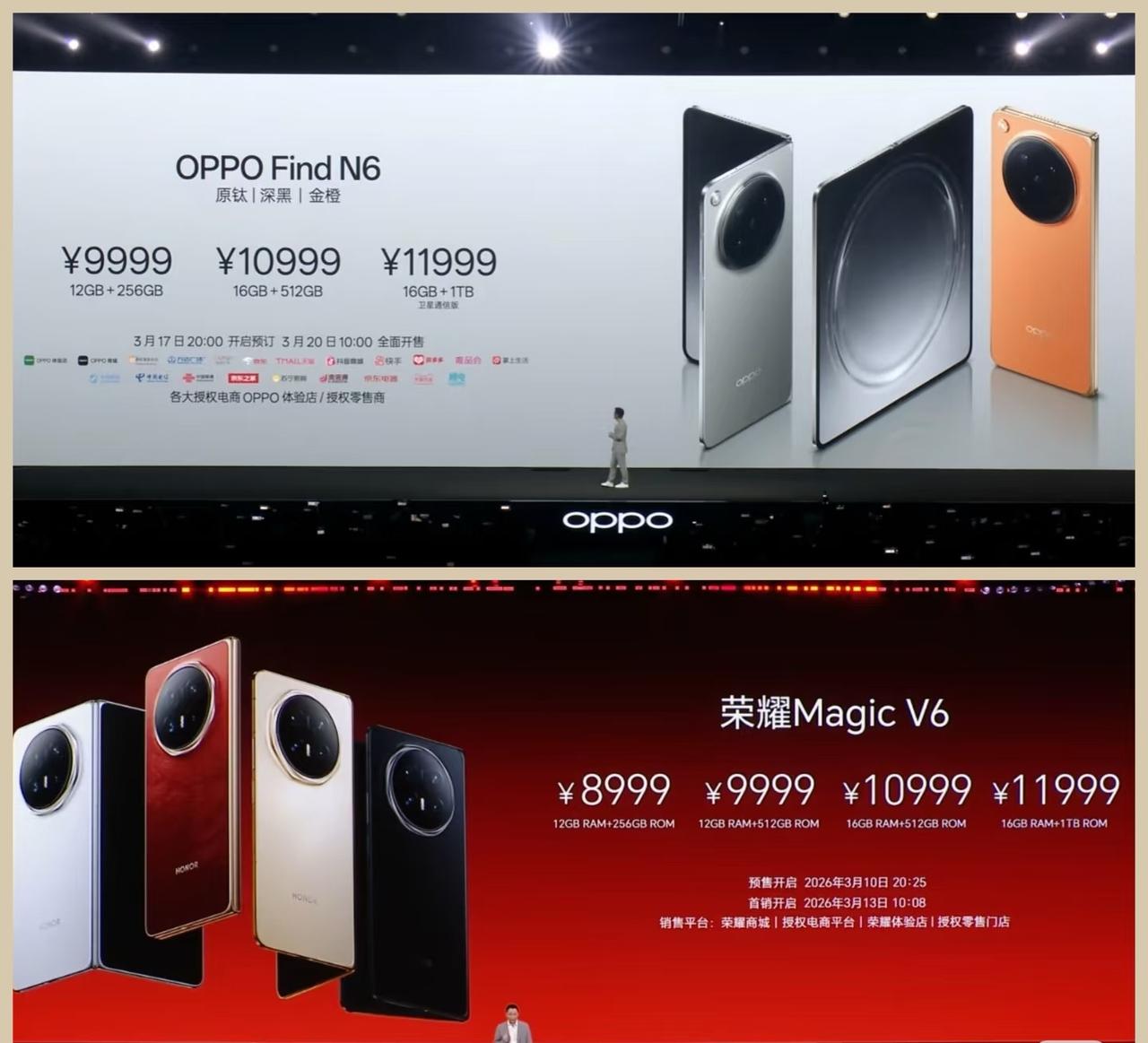 oppo N6和荣耀V6，你们怎么选？
N6--屏幕平整，第五代骁龙8至尊处理器