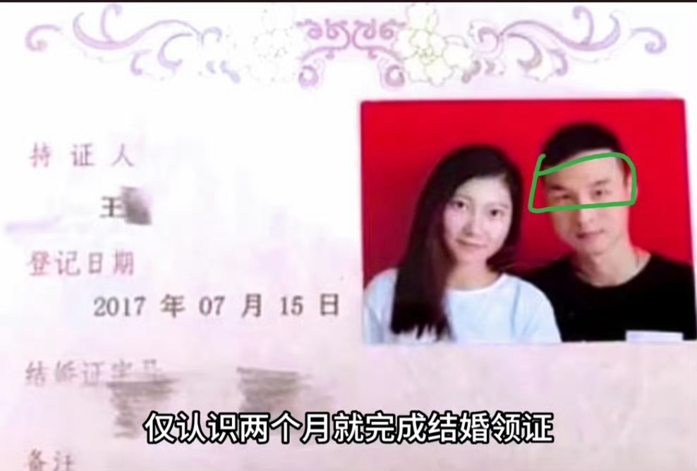 眉毛不好的人，对越是亲近关系的人，越容易出手伤害。 