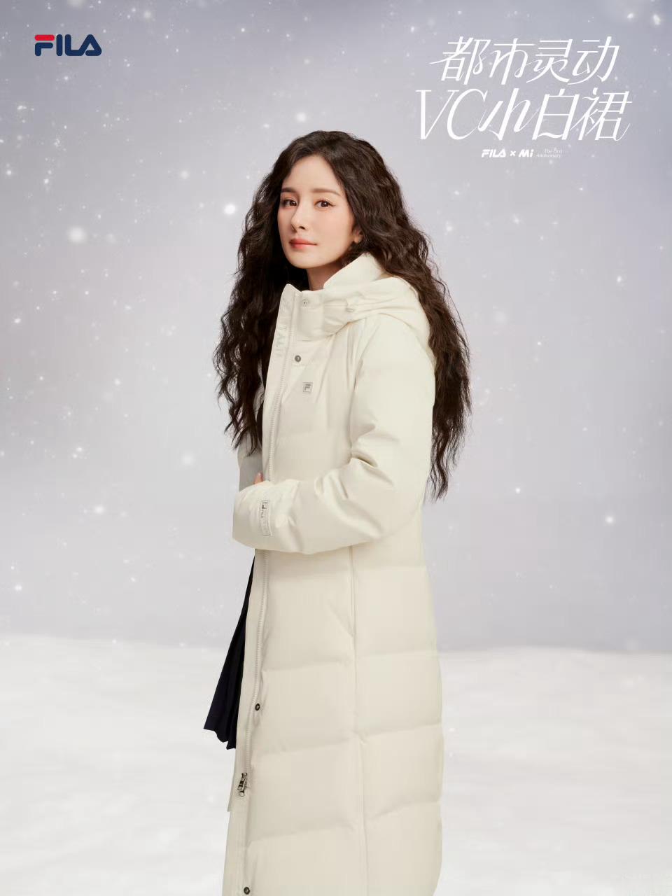 #杨幂慵懒风卷发# 不得不说，这个牌子真的好会拍幂姐！ ​​​