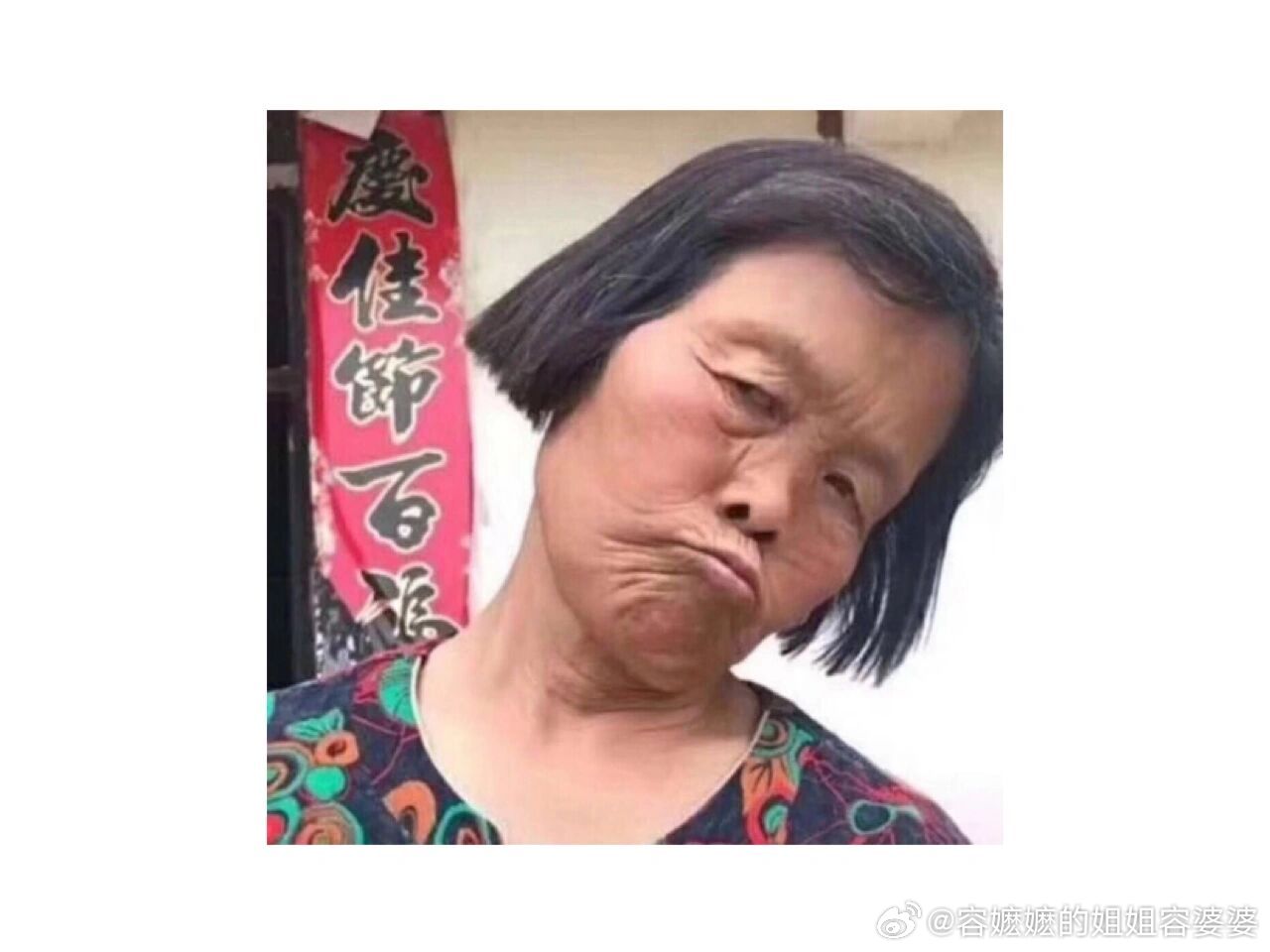 特朗普态度重大转变“我确实是美国史上最伟大的总统之一。”国王就是典型的好大喜功，