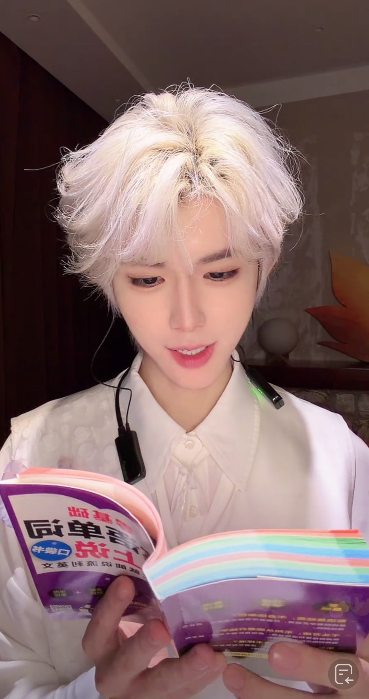 颤抖吧 求实开始学英语了！ 