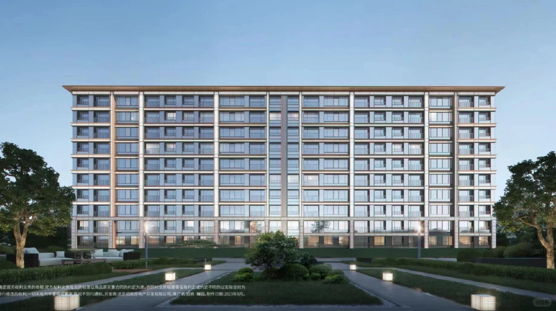 中海甲叁vs招商臻园，怎么选？