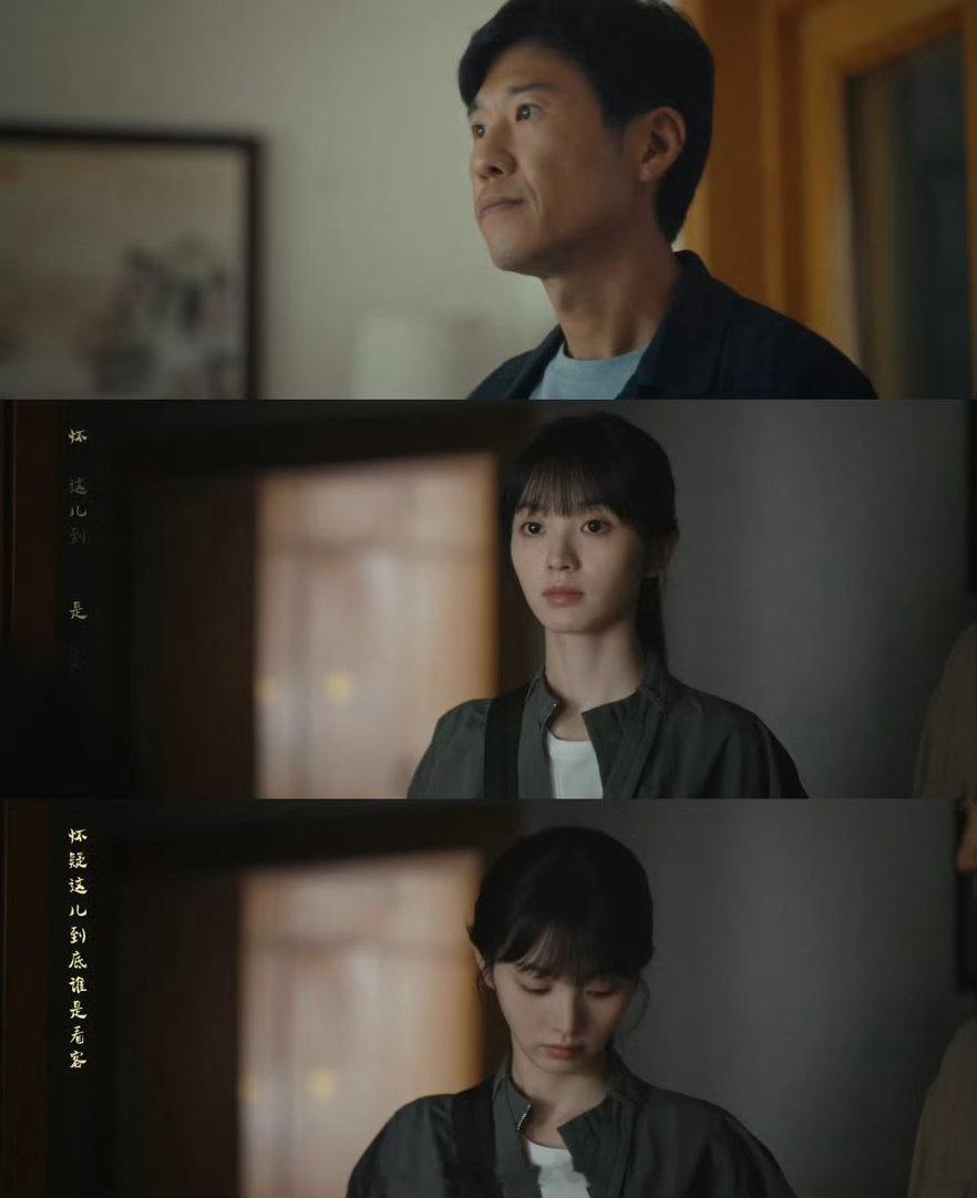 低智商犯罪逃不过笑点也猜不出凶手低智商犯罪李茜毒舌属性全程在线，句句精准补刀吐槽