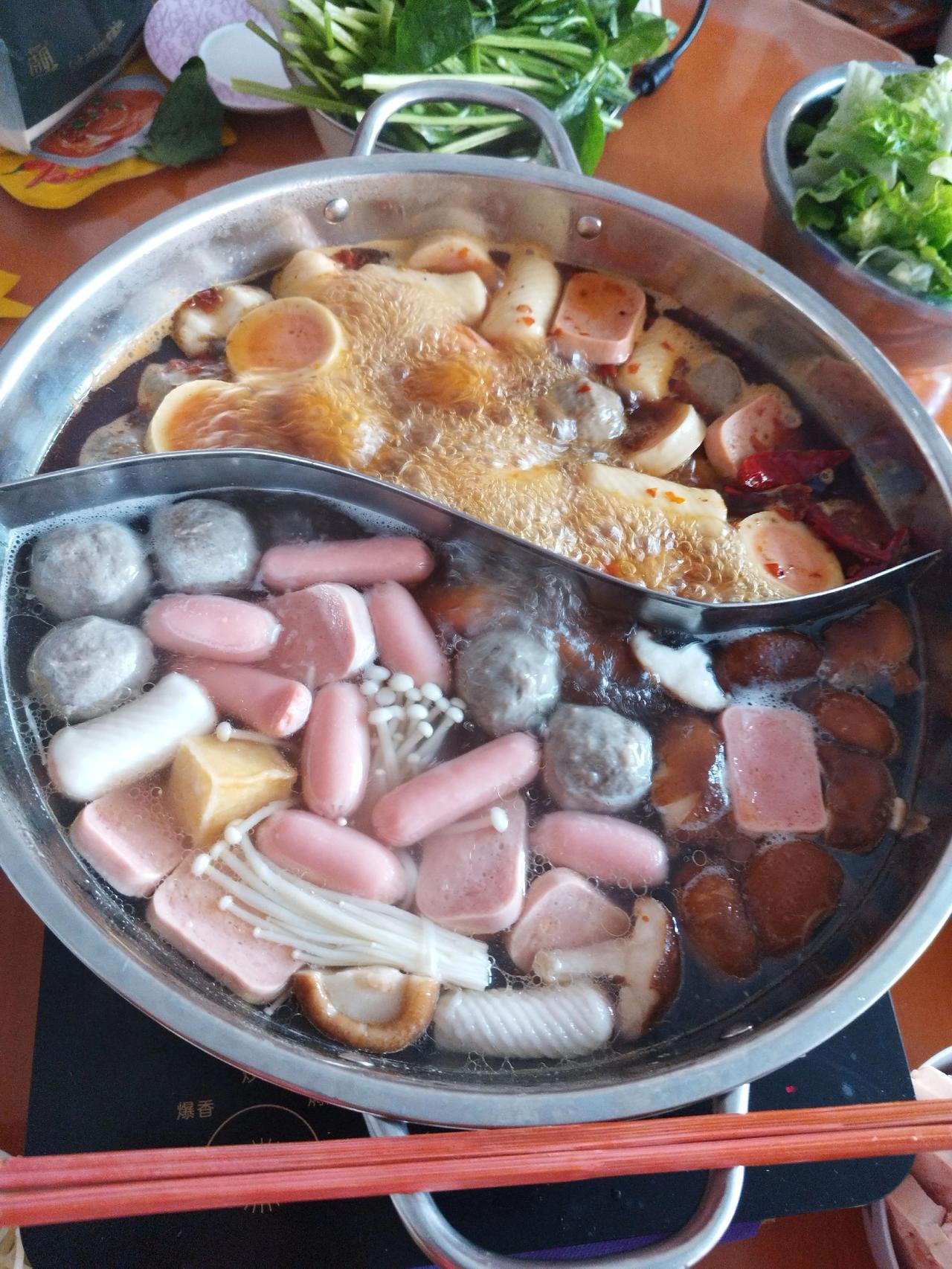 家庭火锅 巴适得很