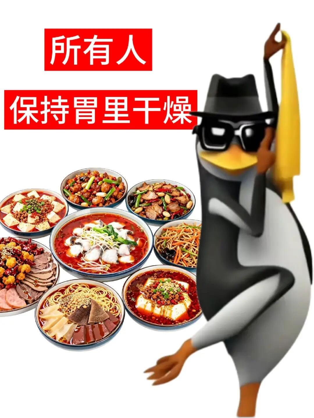 李维嘉来给重庆美食上分了连嘉哥点外卖，都要专程追到线下门店奔现！重庆餐饮到底藏了