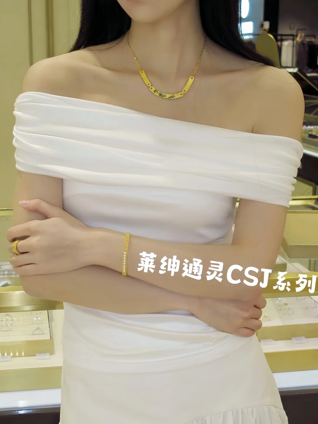 金色初秋