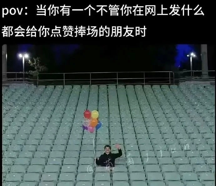 谢谢，我真的有[捂嘴哭] ​​​