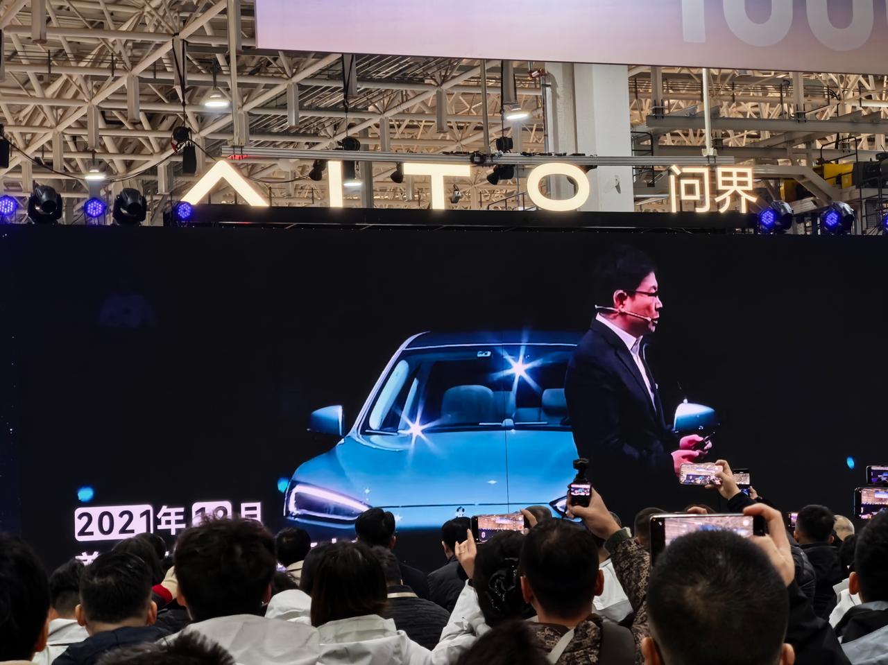 问界的100万辆，和我的一百万分之一