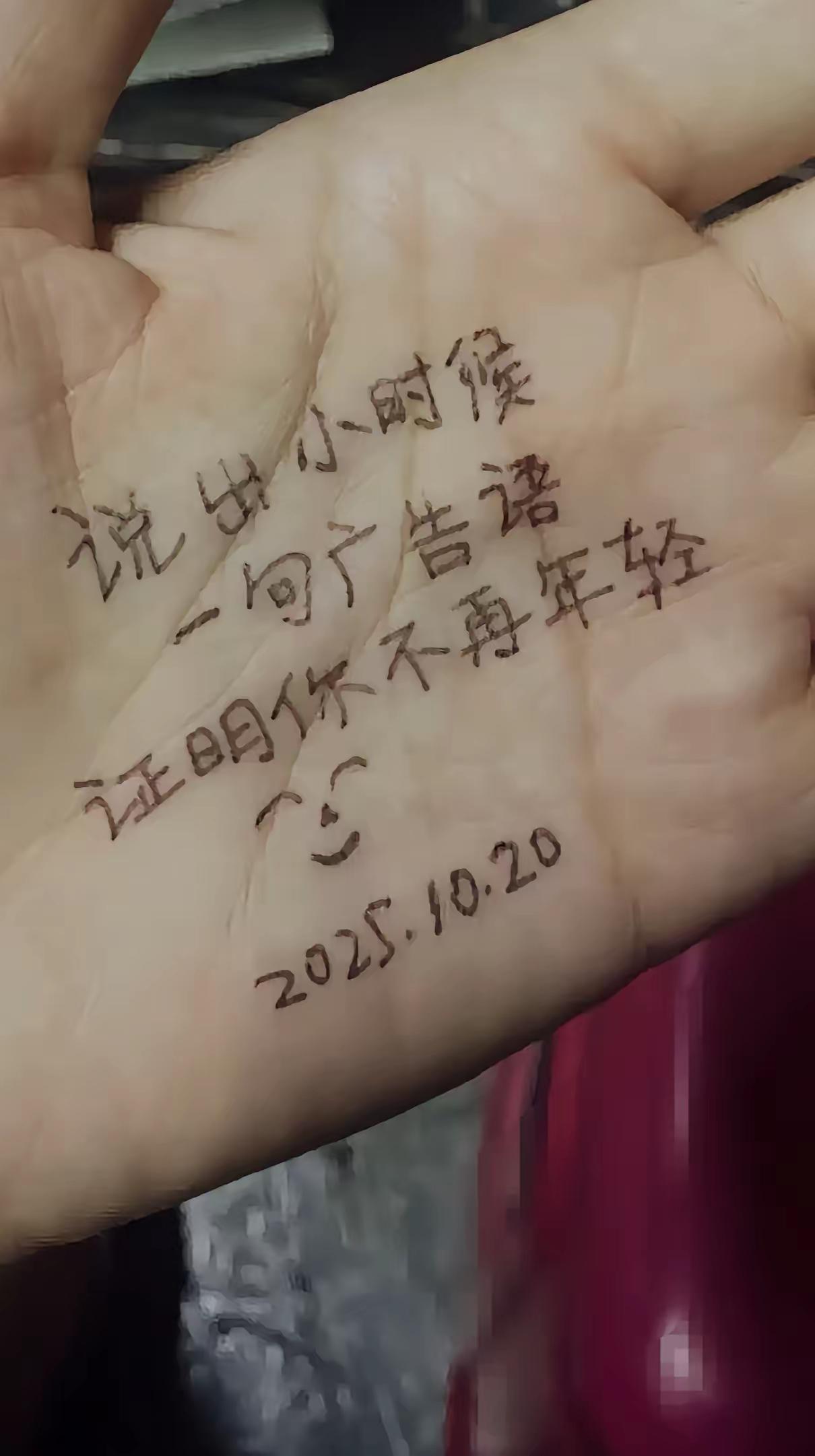 友友们，请说出小时候一句广告语，证明你已不再年轻[笑哭][笑哭]