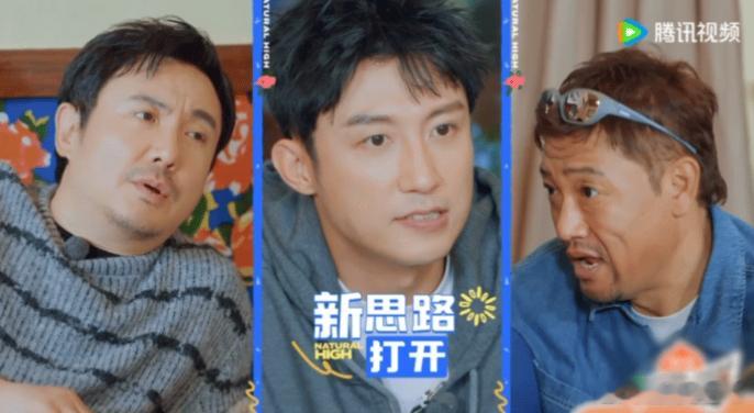 在“有点老”这条线索的推理中，黄景瑜完美展示了自己的幽默感，他的一句“没那么老”