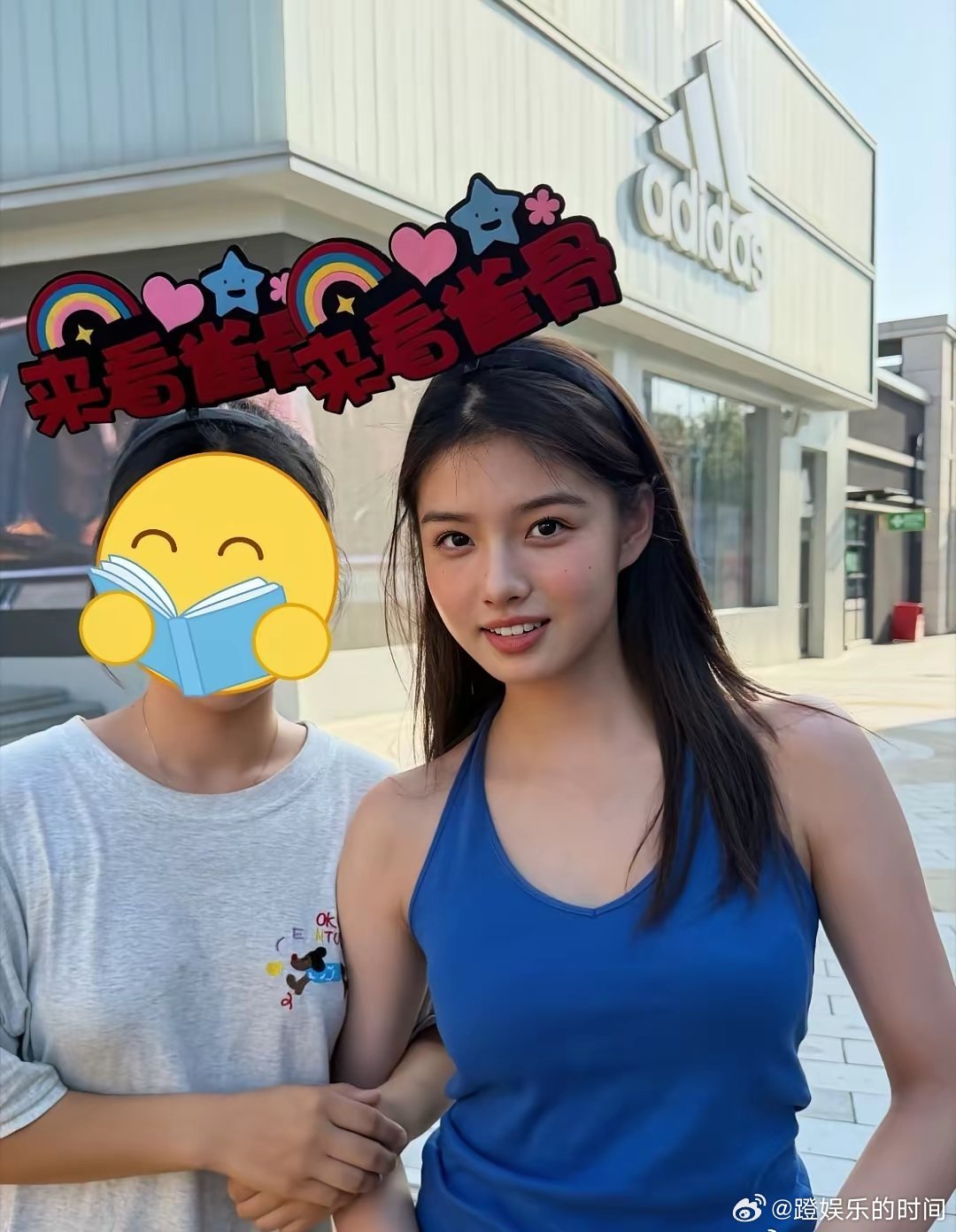 艾米颜值放现实生活中绝对的顶美