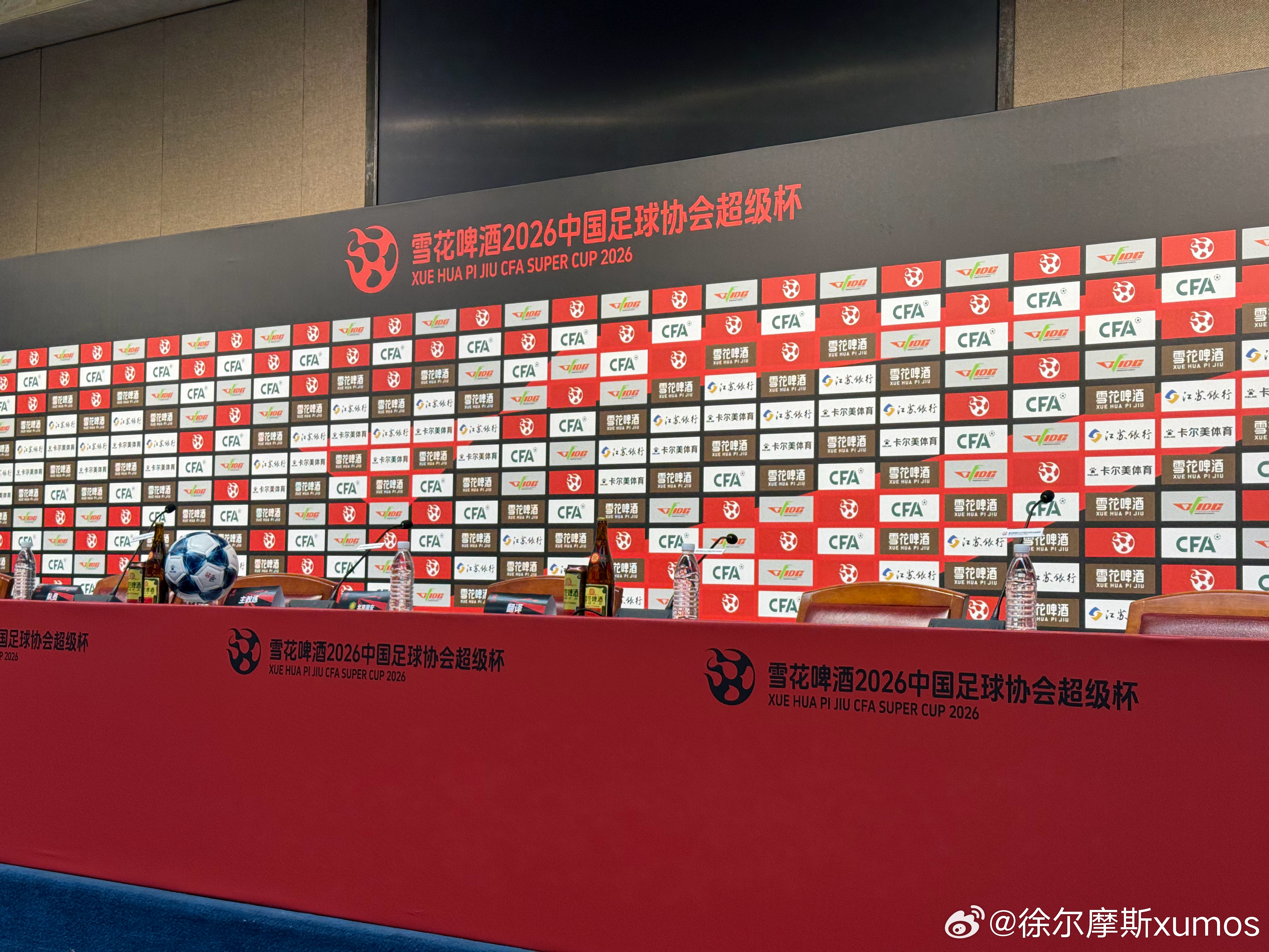 稍后蒙哥马利将携球员法比奥出席中国超级杯赛前新闻发布会。北京国安中国超级杯