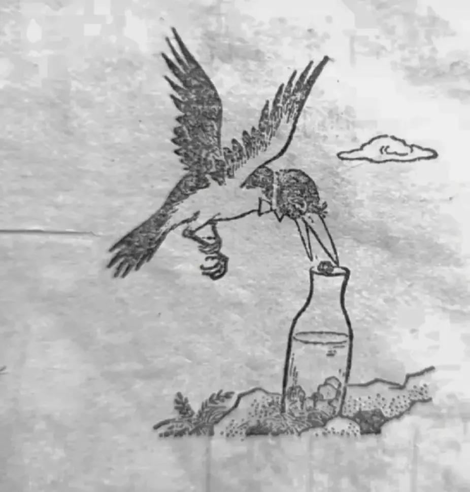 70、80年代小学课本插图