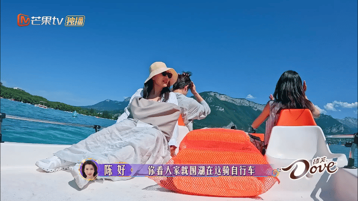 #陈好我都不好意思老#好姐说等老了就找个这种地方定居下来，田嘉瑞和宋茜超平淡的脱