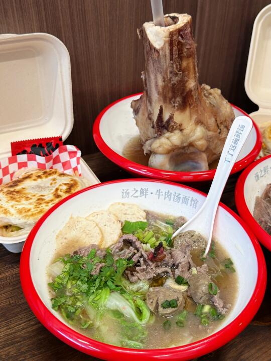 海口滨海新村新开的 牛肉面贼好吃😋