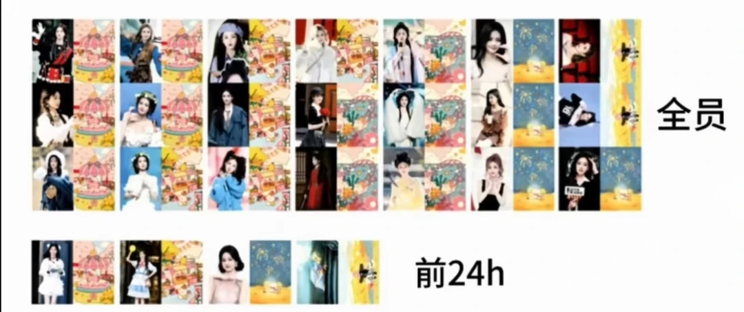 出一套有24h 原价叠邮 捆p2官卡