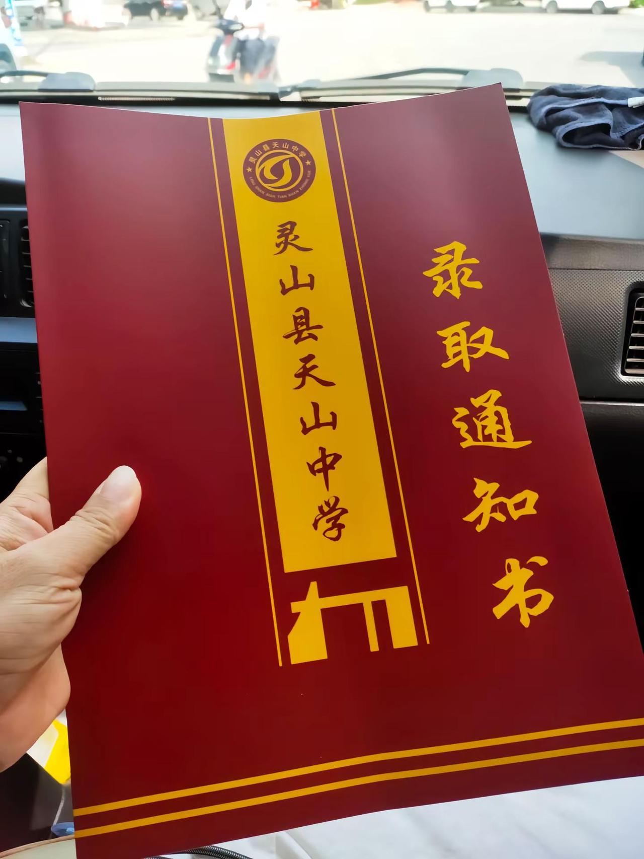 一定是特别的缘分，才能一路走来变成一家人，能与姐姐成为学姐，学弟，恭喜我的男孩，