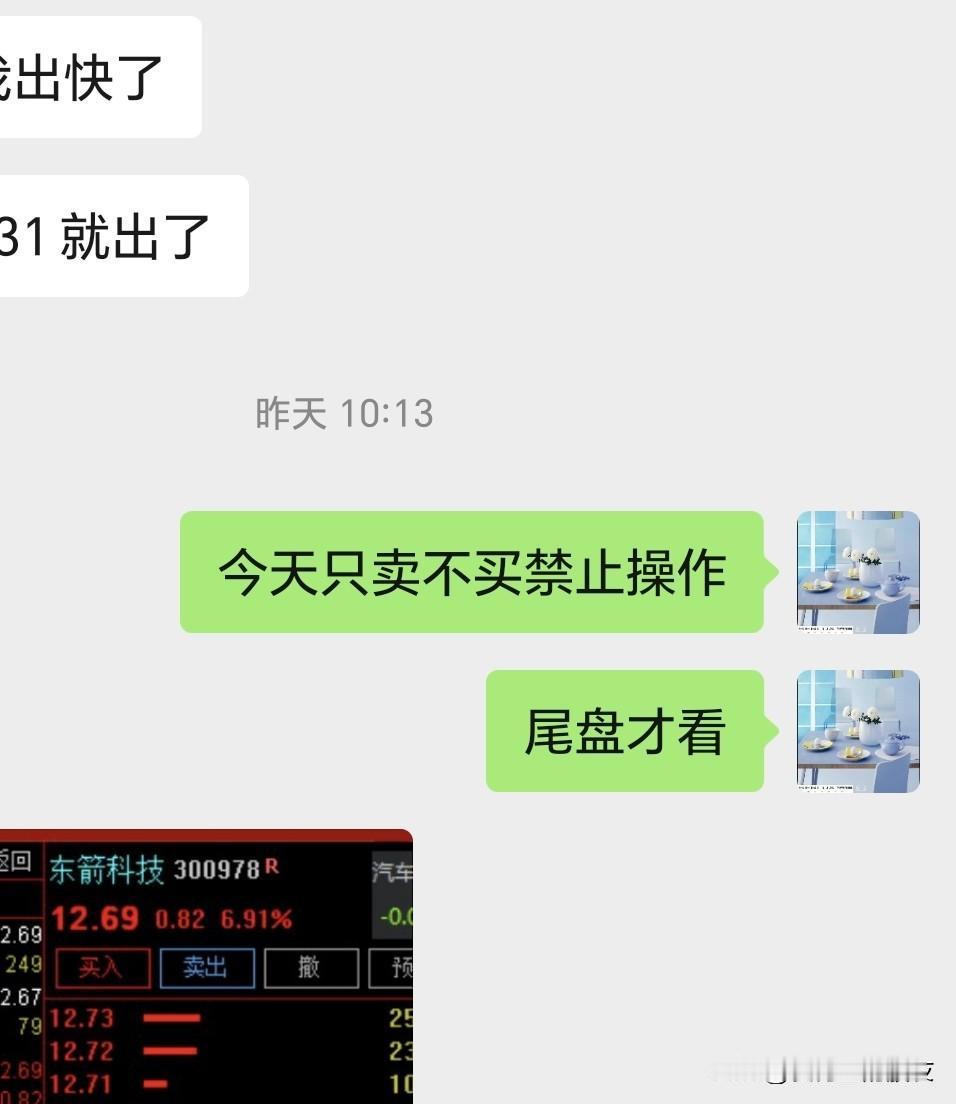 突发跳水！A股全线下跌，创业板领跌超1.4%，背后原因藏不住了！
 
今日A股集