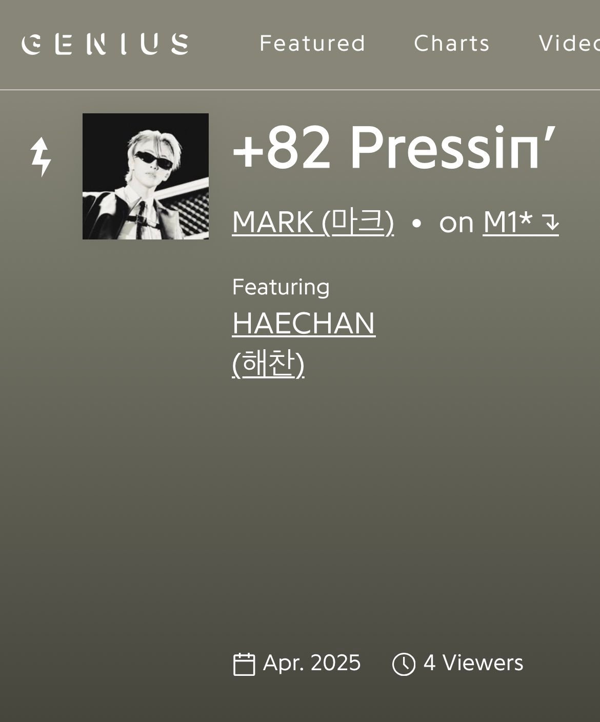 楷灿将参与马克Solo专歌曲Feat《+82 Pressin'》 ​​​