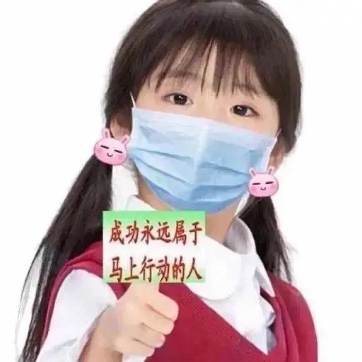 【微博全部功能】点赞自存收藏起来隐私相关：点赞可见范围设置网页链接关注列表粉见网