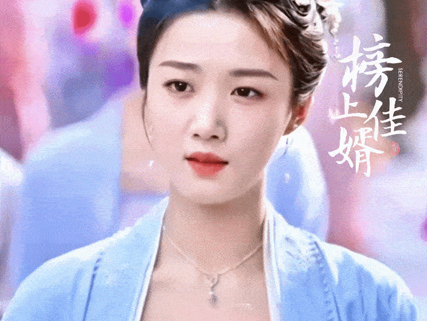 榜上佳婿对对恋版预告 看到榜上佳婿的预告，我彻底沦陷！竹马哥哥和天降迷弟之间的爱