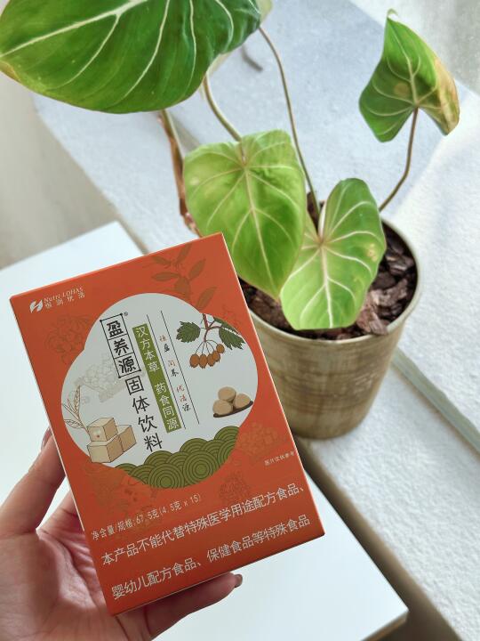 别把营养变负担！想要补进去得先消化吸收