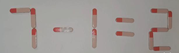 只移动一根火柴，使7-1=2成立，学霸只用了35秒钟