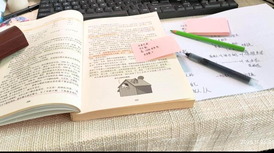 42岁宝妈想通过自媒体写作赚钱改命，人生下半场，拼的是健康

01

好累呀。