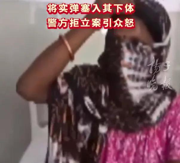 “惨无人道，”印度，30岁女子，已经是4个孩子的妈妈，丈夫是电动车司机，家庭经济