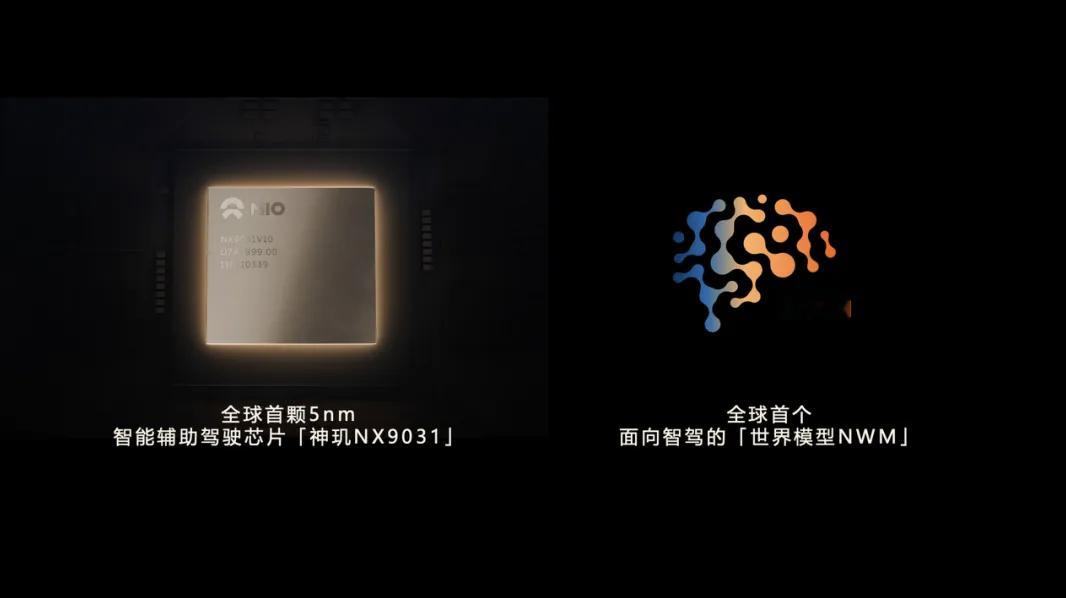 新款乐道L60开启预售，6月11日正式上市并开启交付。新增「星际灰」车色，新增2