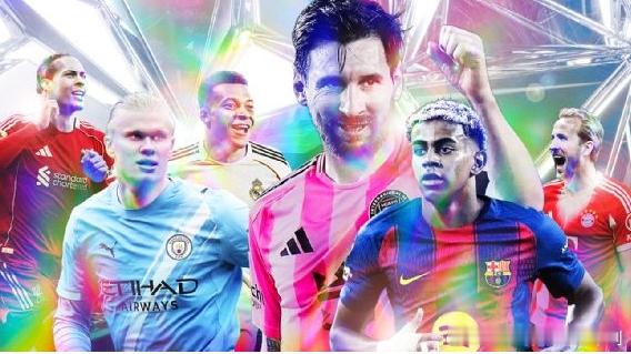 年度巨制！ESPN年度百大球员：梅西连续第10年入选，巴黎13人在列主要结论巴黎