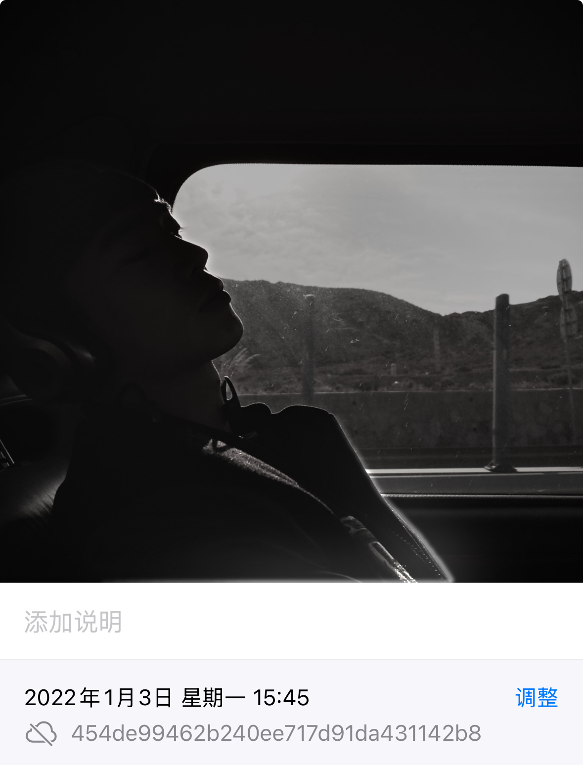 分享了一张很久很久以前照片 ​​​