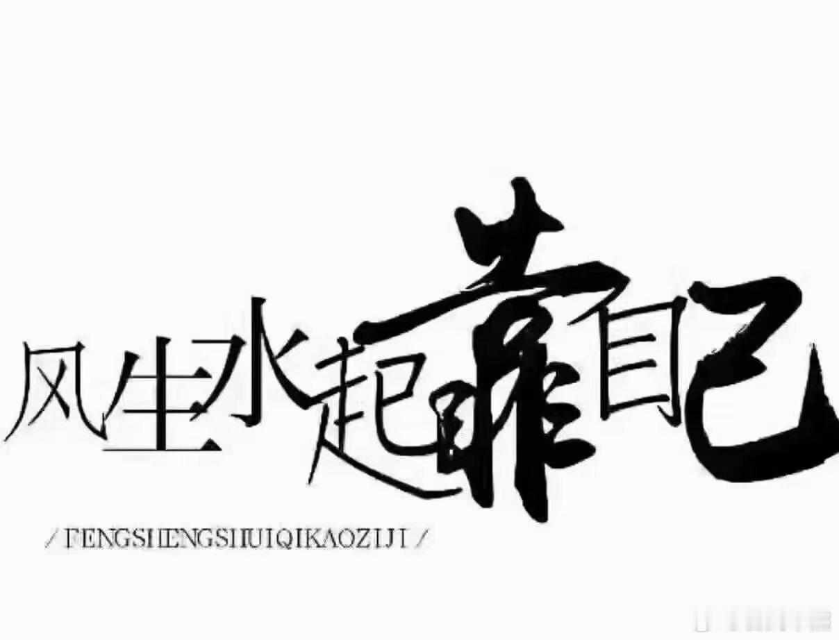 银行私开个人养老金账户被判赔5000元 反正最后也都得开，就别这么麻烦了，直接都