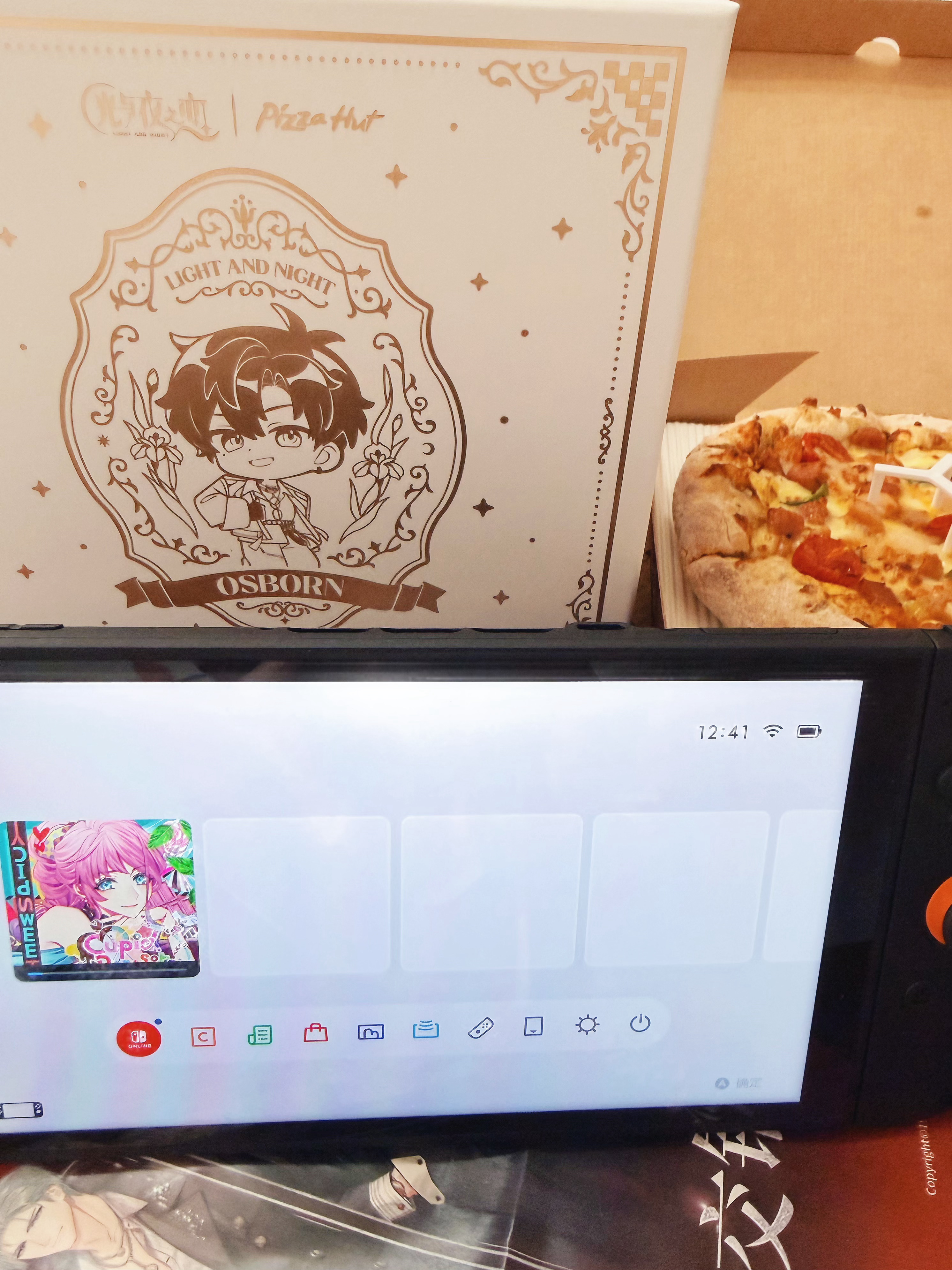 吃饭更新两不误，不过这萧逸真的好小一个