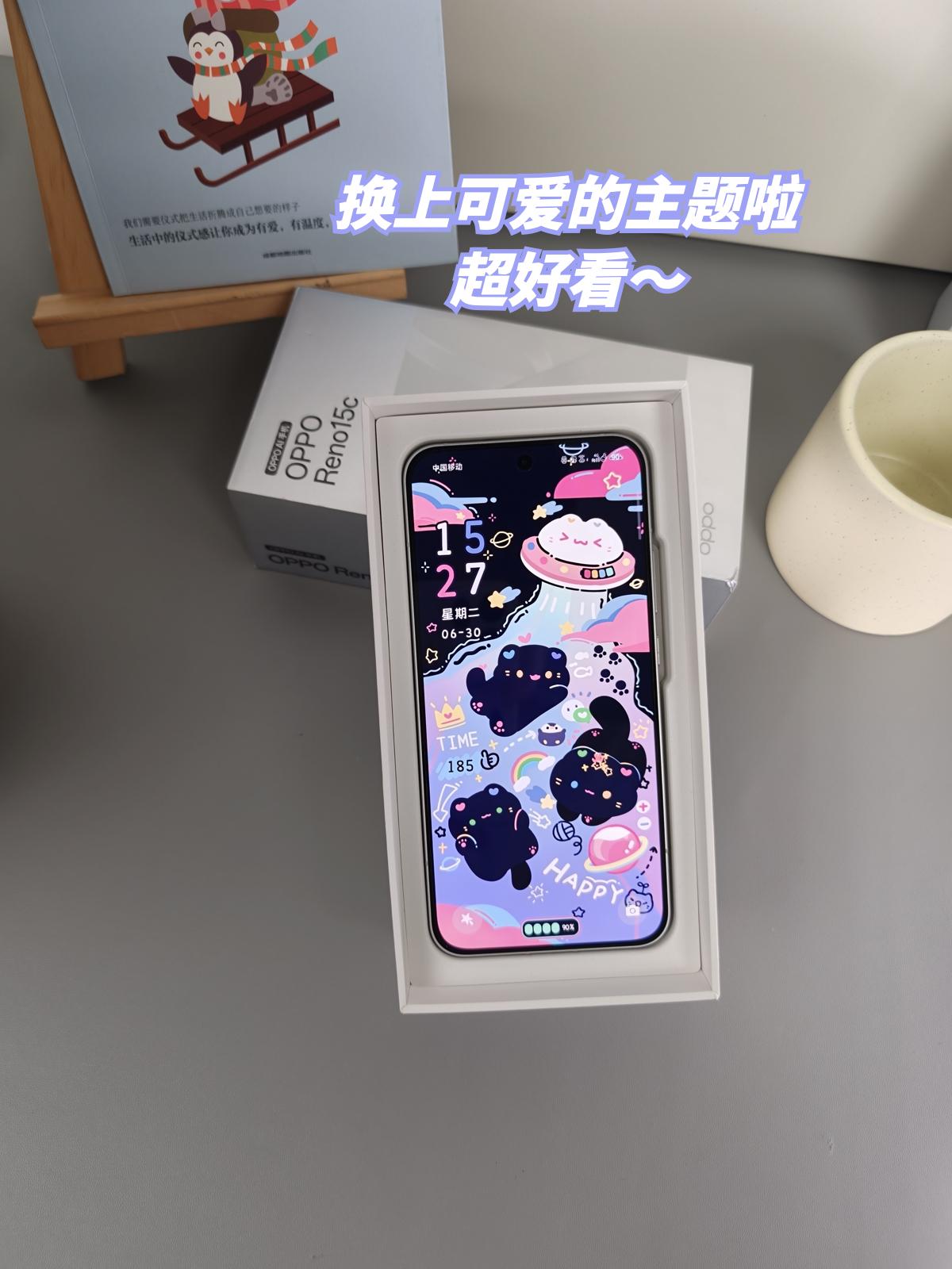 纠结了很久，买了OPPO Reno15c会后悔吗？

最近马上就要放暑假了，有时