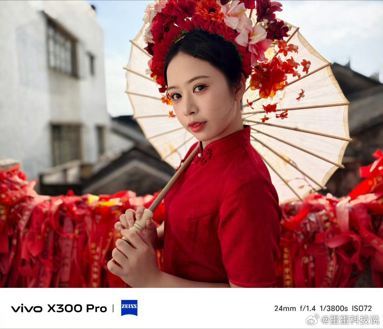 哇哇哇！这么快vivo X系列就要来了，又可以拍好看的照片了！去年用vivo X