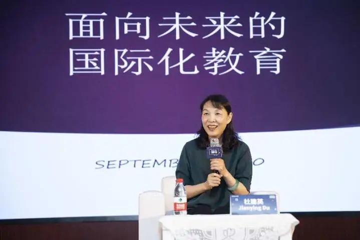 2020年9月，西湖大学荣誉董事、三捷投资集团有限公司董事长、宗庆后创业时的得力