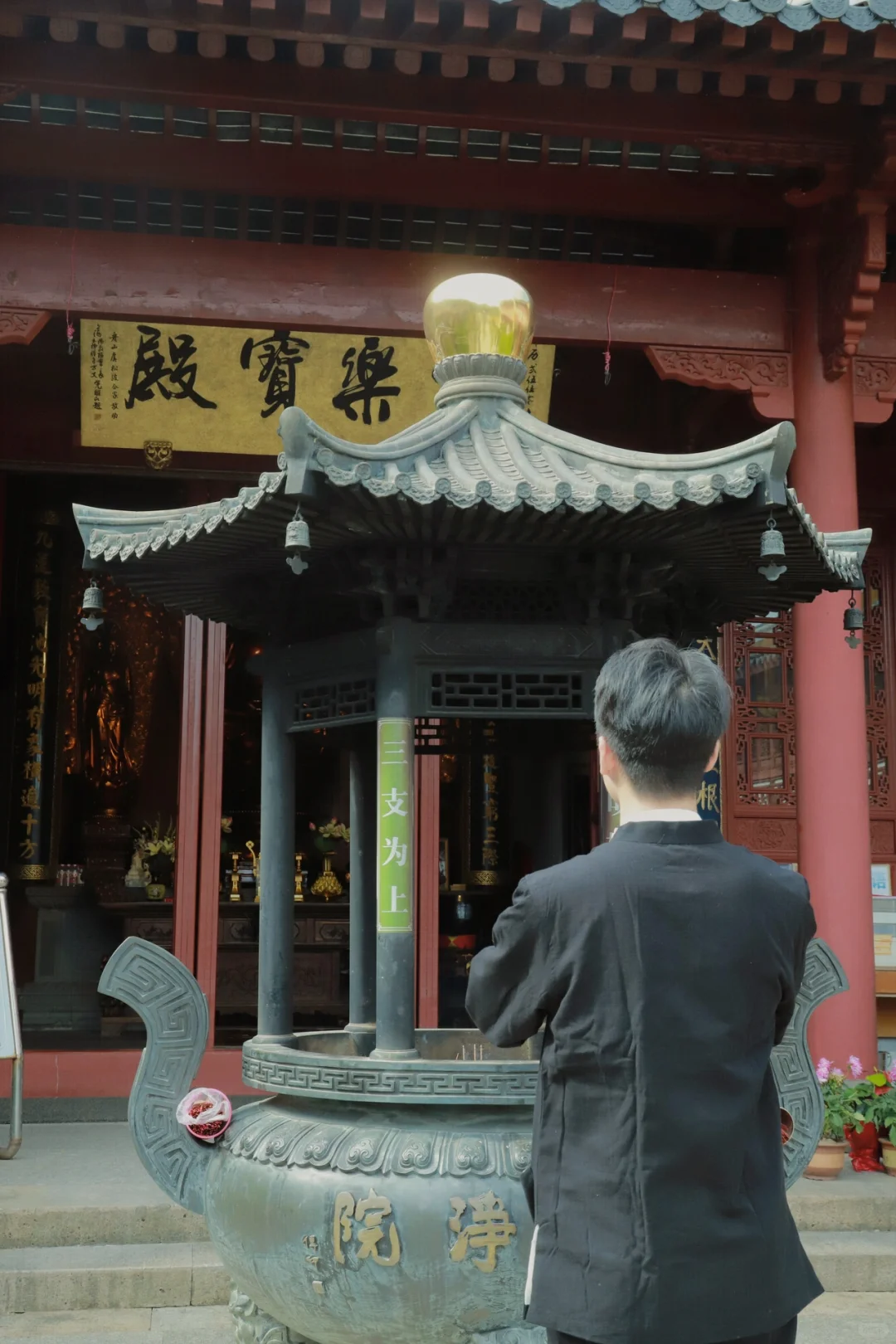 香林净院：法雨寺边上，隐入尘烟的小众寺庙