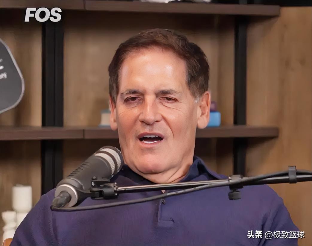 库班终于说出了大实话：NBA老板早已不是球迷，现在全是逐利的投资人！

近日，前