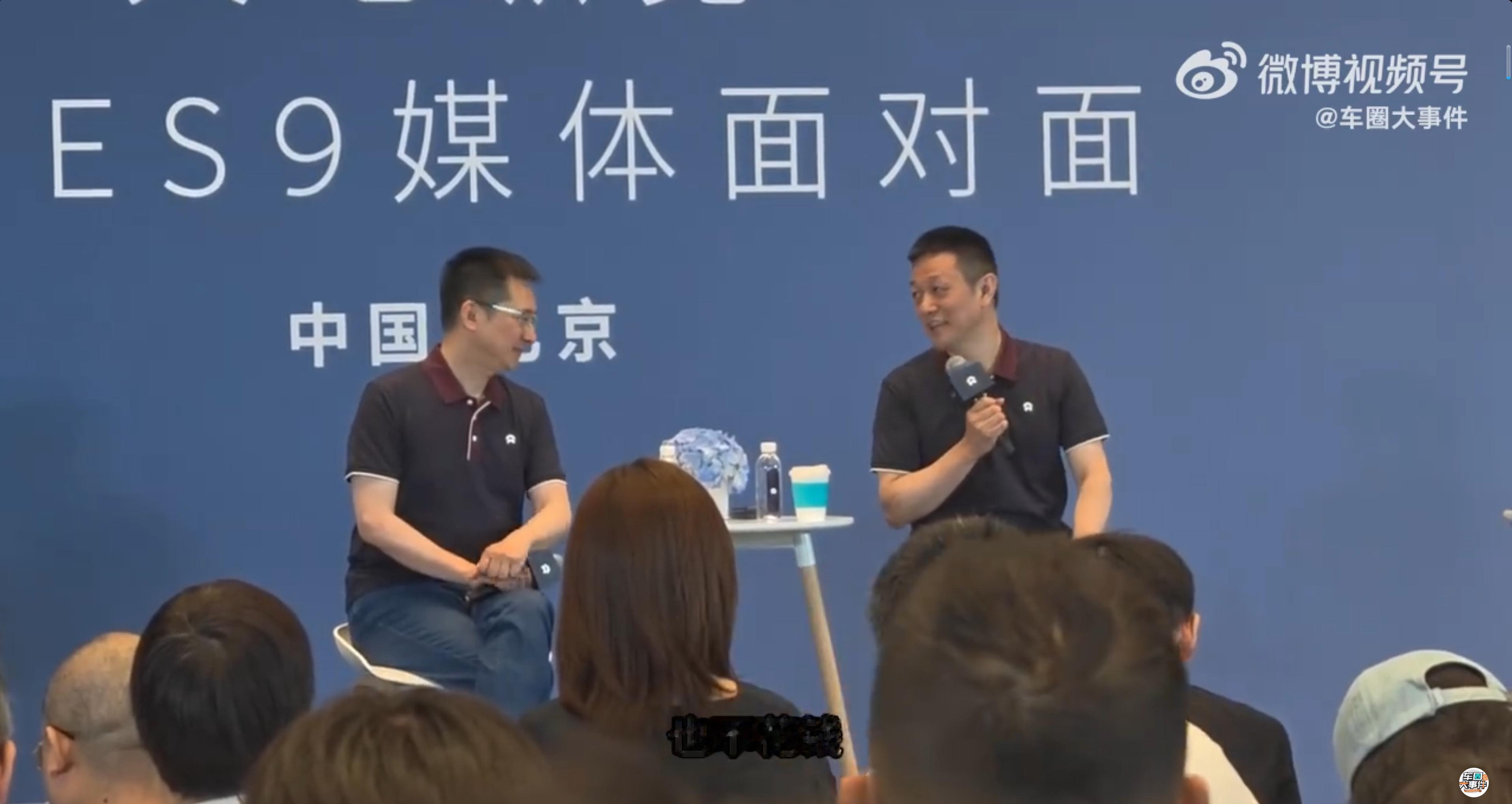 当用户抛出 “50 万买宝马还是蔚来” 的灵魂拷问，李斌那句 “不妨试试蔚来” 