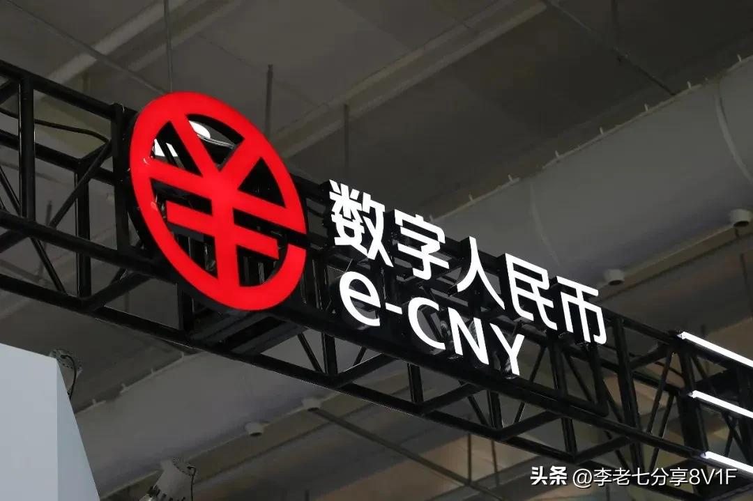 数字货币真的会取代纸币吗?数字货币真的会取代纸币吗？
 
掏出钱包，看着里面花花