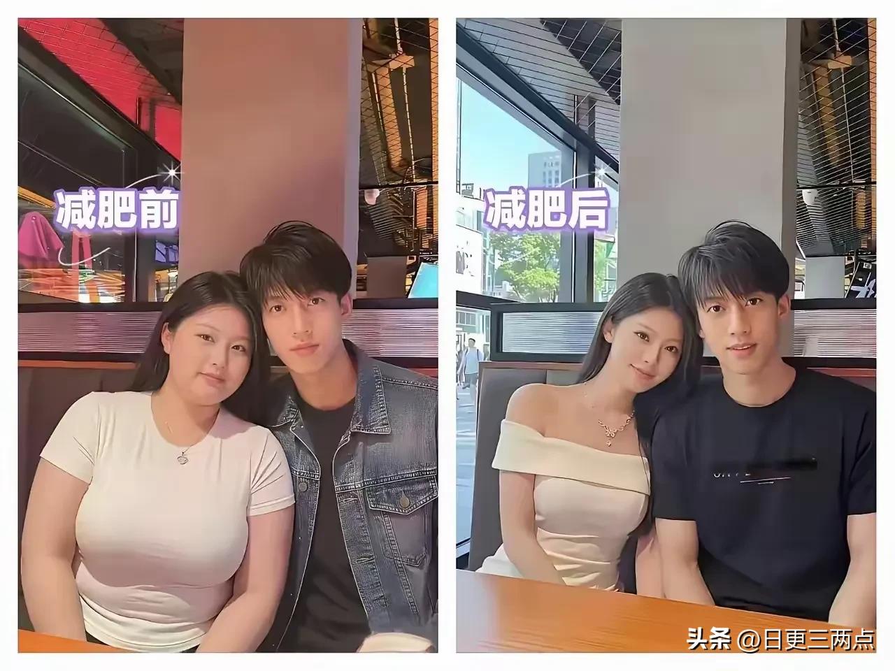 这是同一个人吗？
