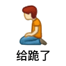 唐舞桐某些粉丝那么维护管理组意义在哪里？你们是追管理组还是唐舞桐这个角色？怎么唐